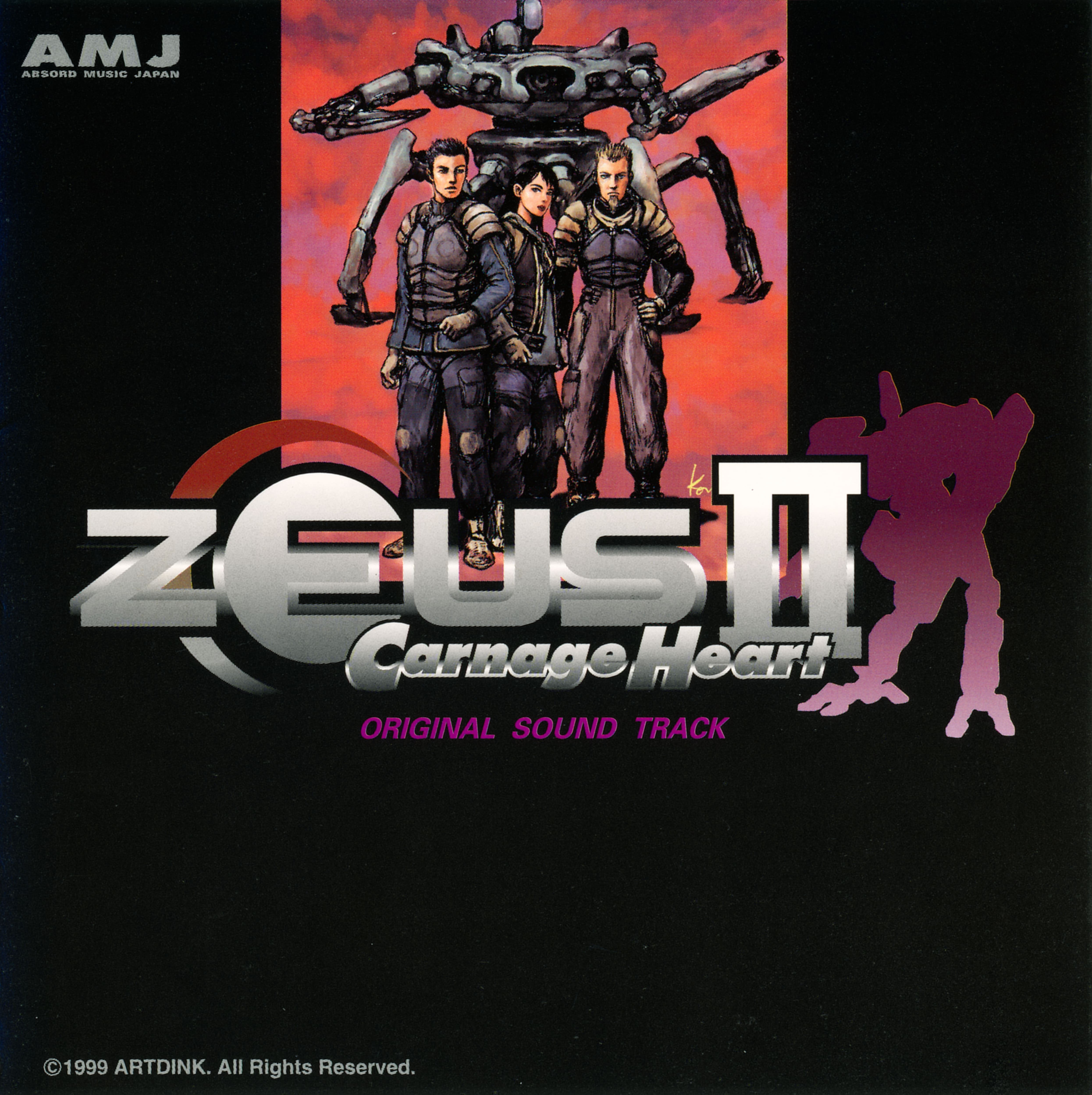 Zeus II Carnage Heart Original Sound Track (1999) MP3 - Download